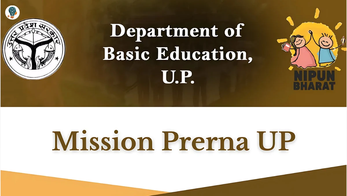 Prerna UP.in A Complete Guide to Uttar Pradesh's Education & DBT Portal (2025)