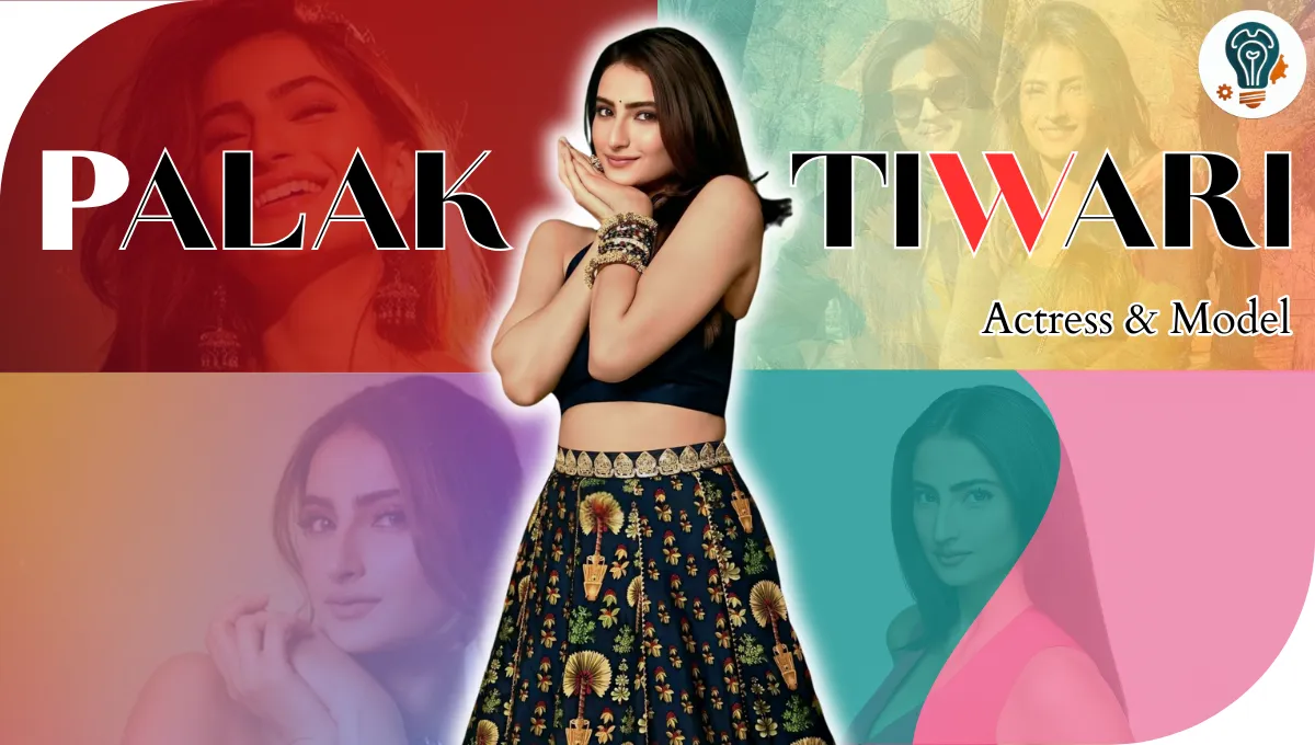 Palak Tiwari Age, Height, Lifestyle, Career, Highlights and More