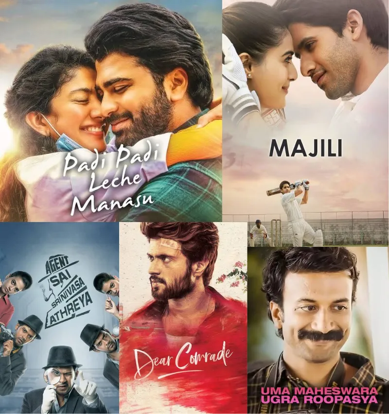 Suhas Pagolu Movies